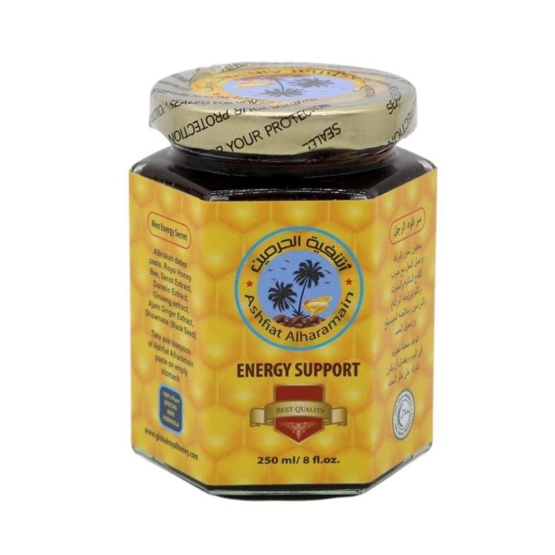 Ashfiat ALharamain Energy Support 250 gram